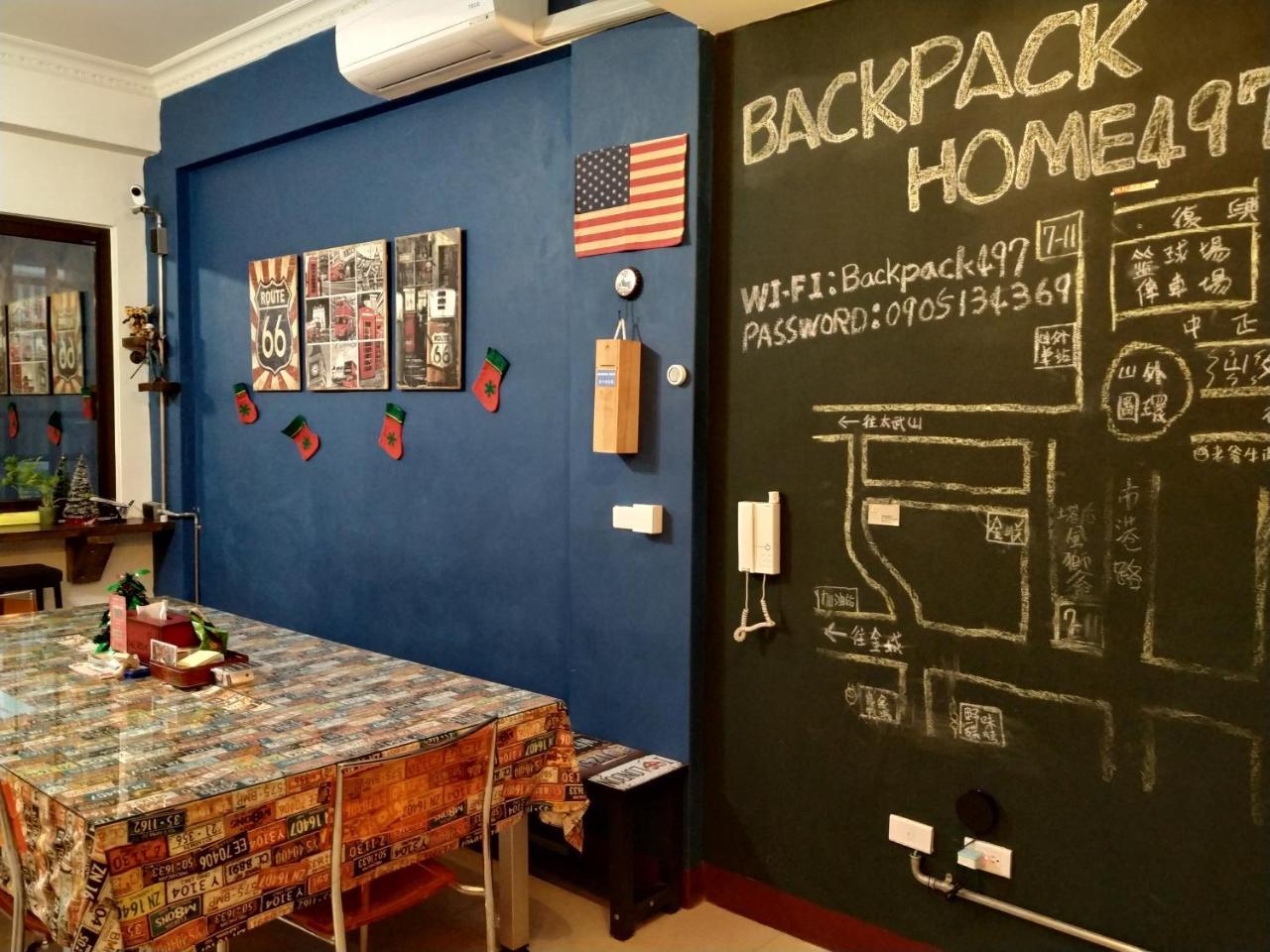 Backpack Home 497 جينهو المظهر الخارجي الصورة